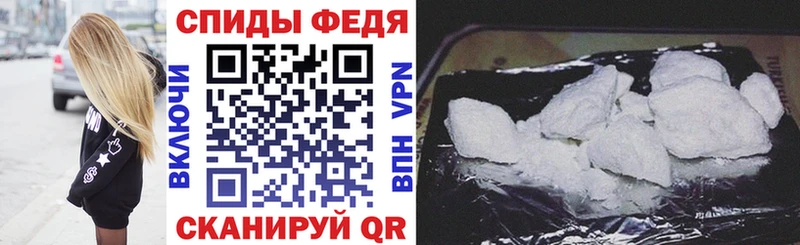 Amphetamine VHQ  Купить где  Полевской 