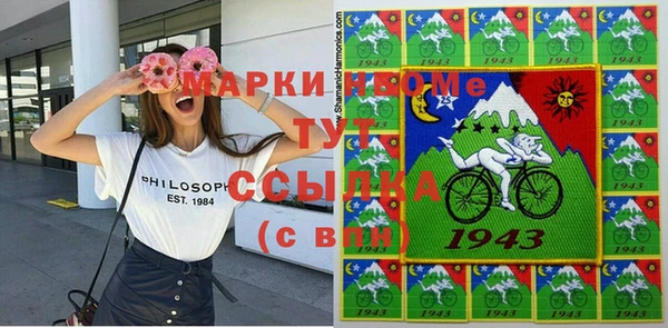 mix Вязники