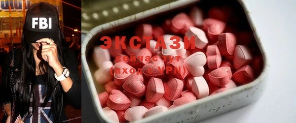 mix Вязники