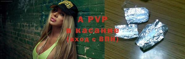 mix Вязники