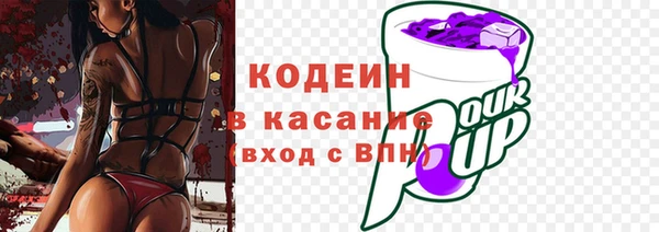mix Вязники