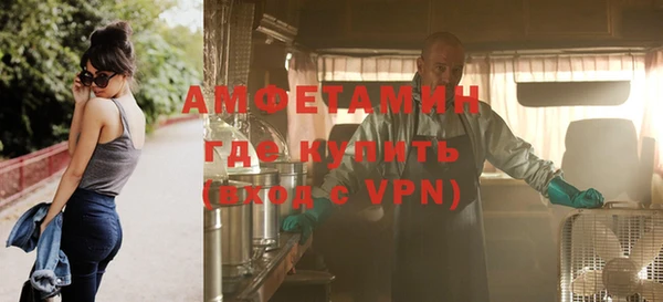 mix Вязники