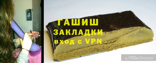 спиды Вязьма