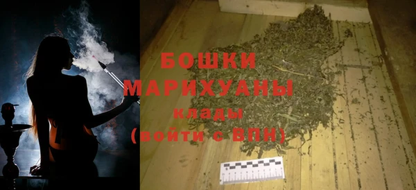 спиды Вязьма