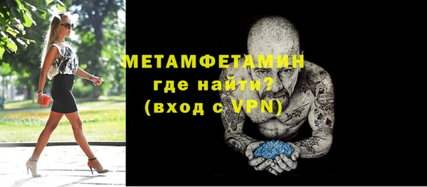 mix Вязники