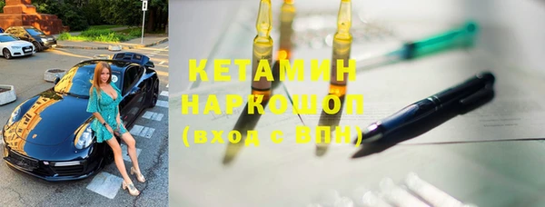 спиды Вязьма