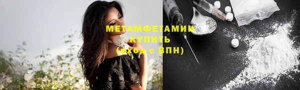 mix Вязники