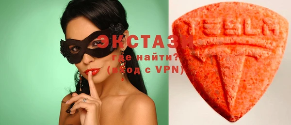 mix Вязники
