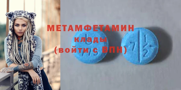 mix Вязники