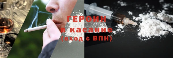 спиды Вязьма