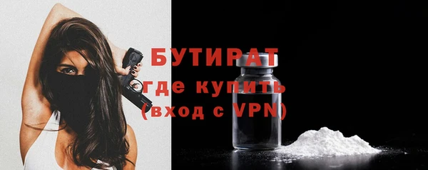 mix Вязники