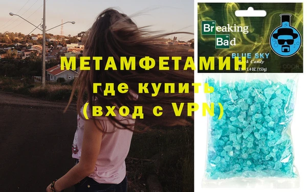 mix Вязники
