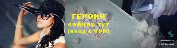 спиды Вязьма