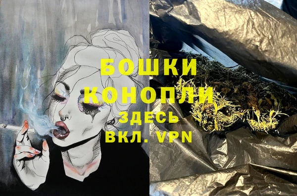 mix Вязники