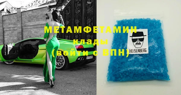 mix Вязники