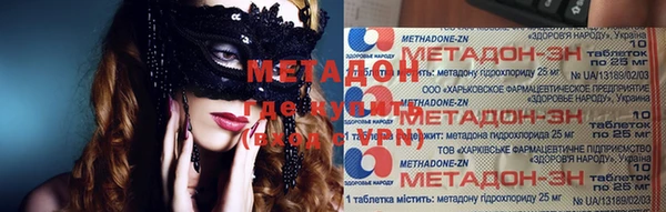 mix Вязники