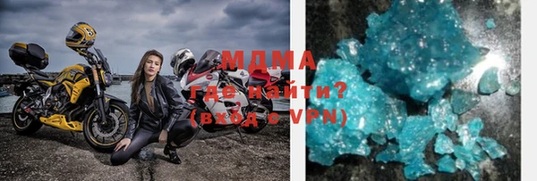 спиды Вязьма