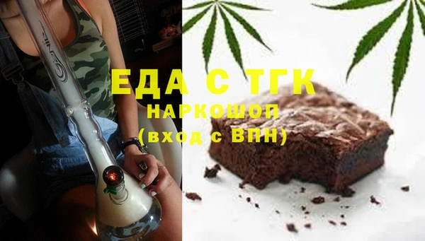 mix Вязники