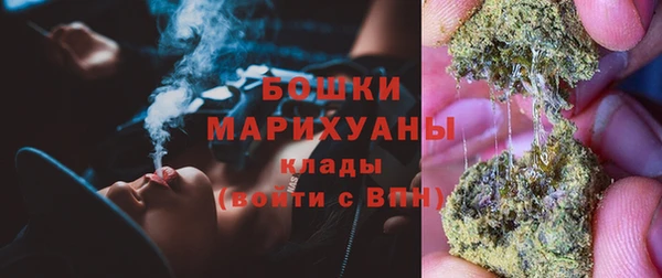 спиды Вязьма