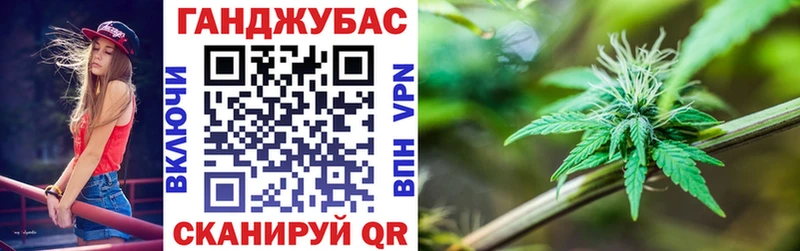Шишки марихуана SATIVA & INDICA  Купить где  Полевской 